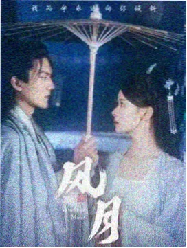 四十分钟剧集起步计划条目卡片封面